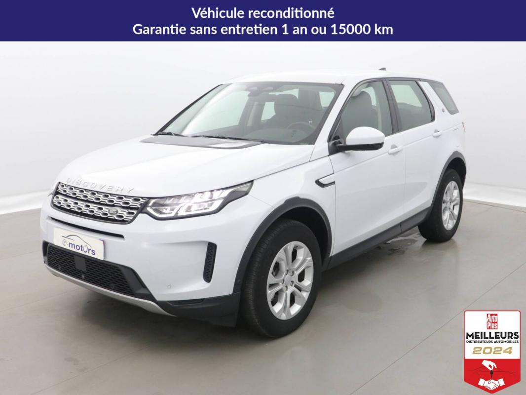 Land Rover Discovery Sport P300e PHEV AWD BVA