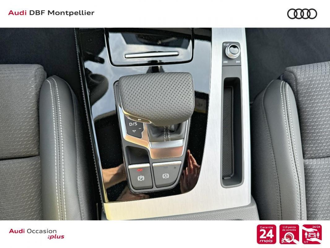 Audi Q5 - FL 50 TFSIE 299CH QUATTRO S tronic 7