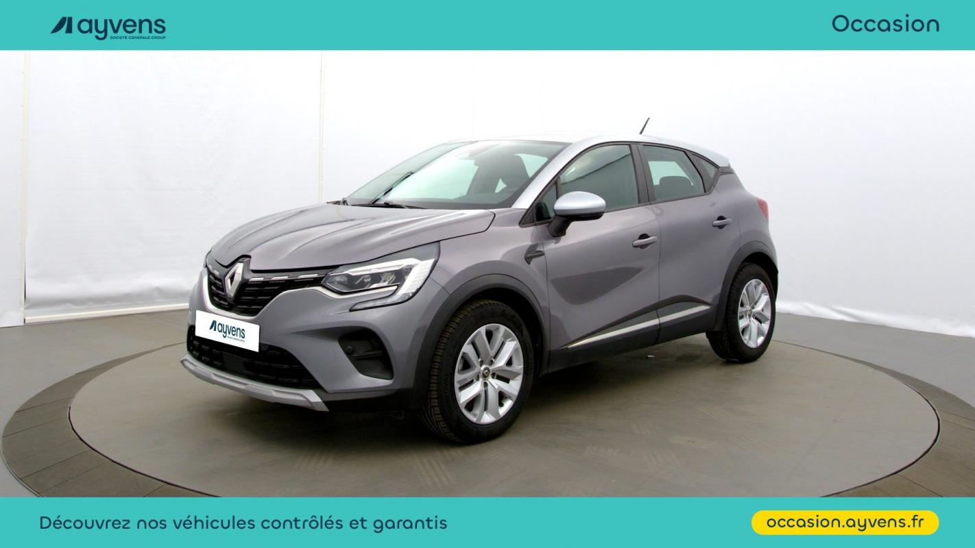 RENAULT CAPTUR - 1.5 BLUE DCI 115CH BUSINESS EDC (2021)