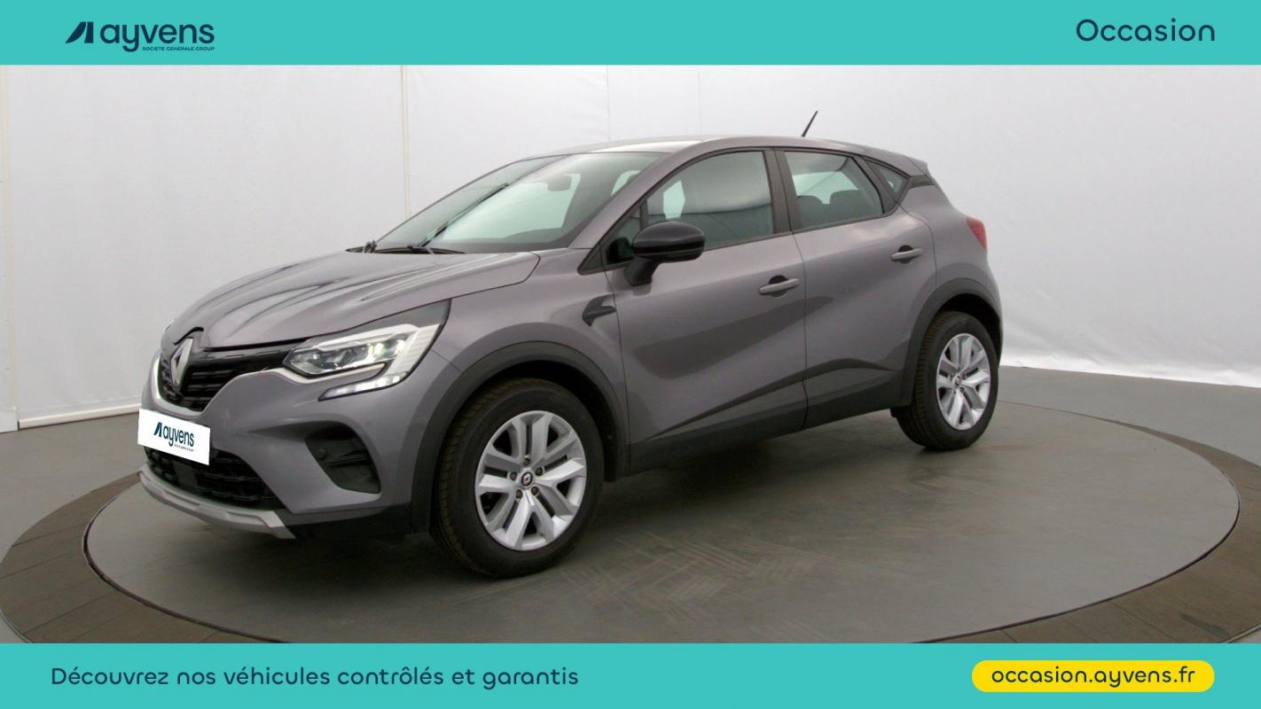 RENAULT CAPTUR - 1.3 TCE 140CH BUSINESS EDC (2021)