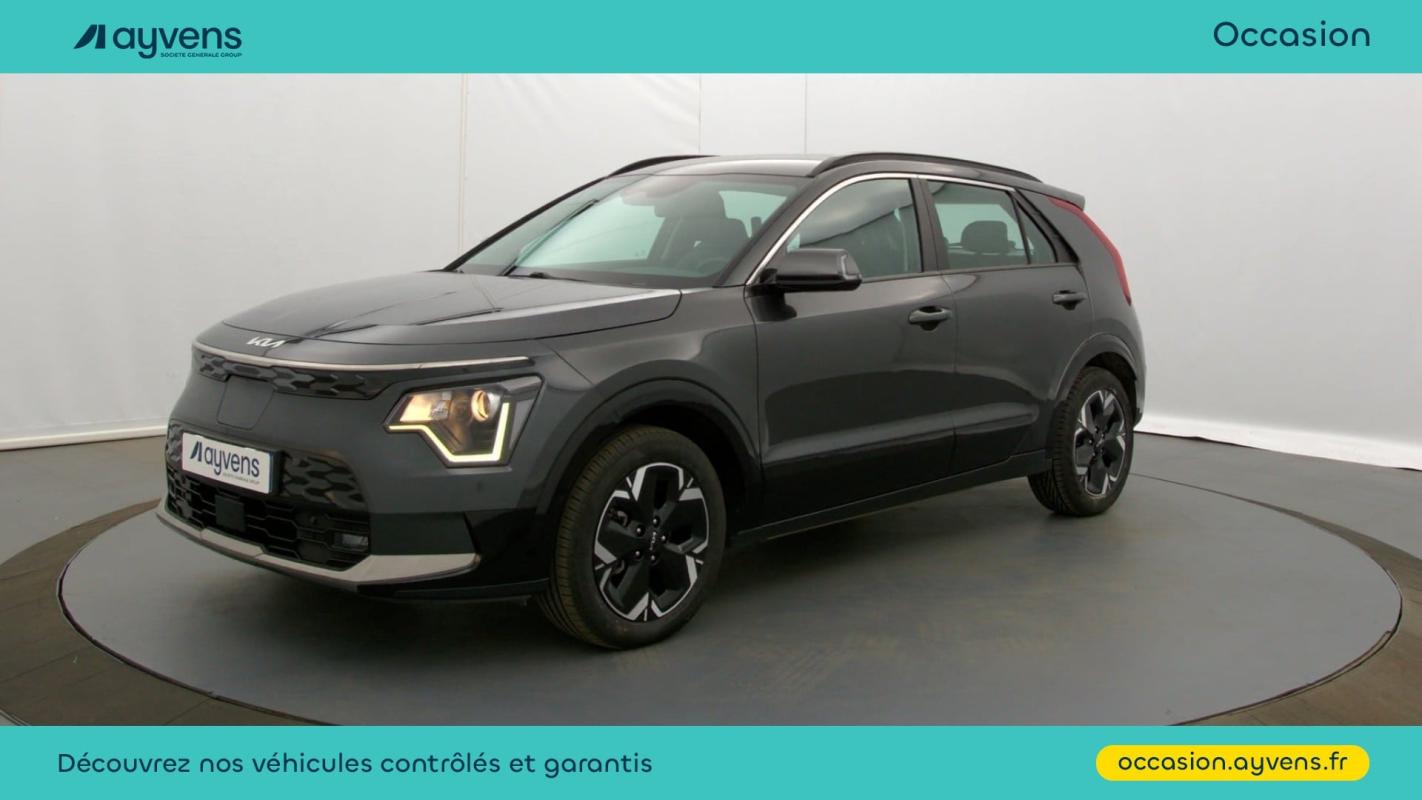 Kia Niro EV 204ch Active Business