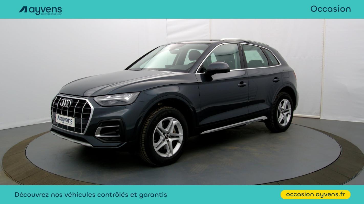 AUDI Q5 - 50 TFSI E 299CH DESIGN QUATTRO S TRONIC 7 (2024)
