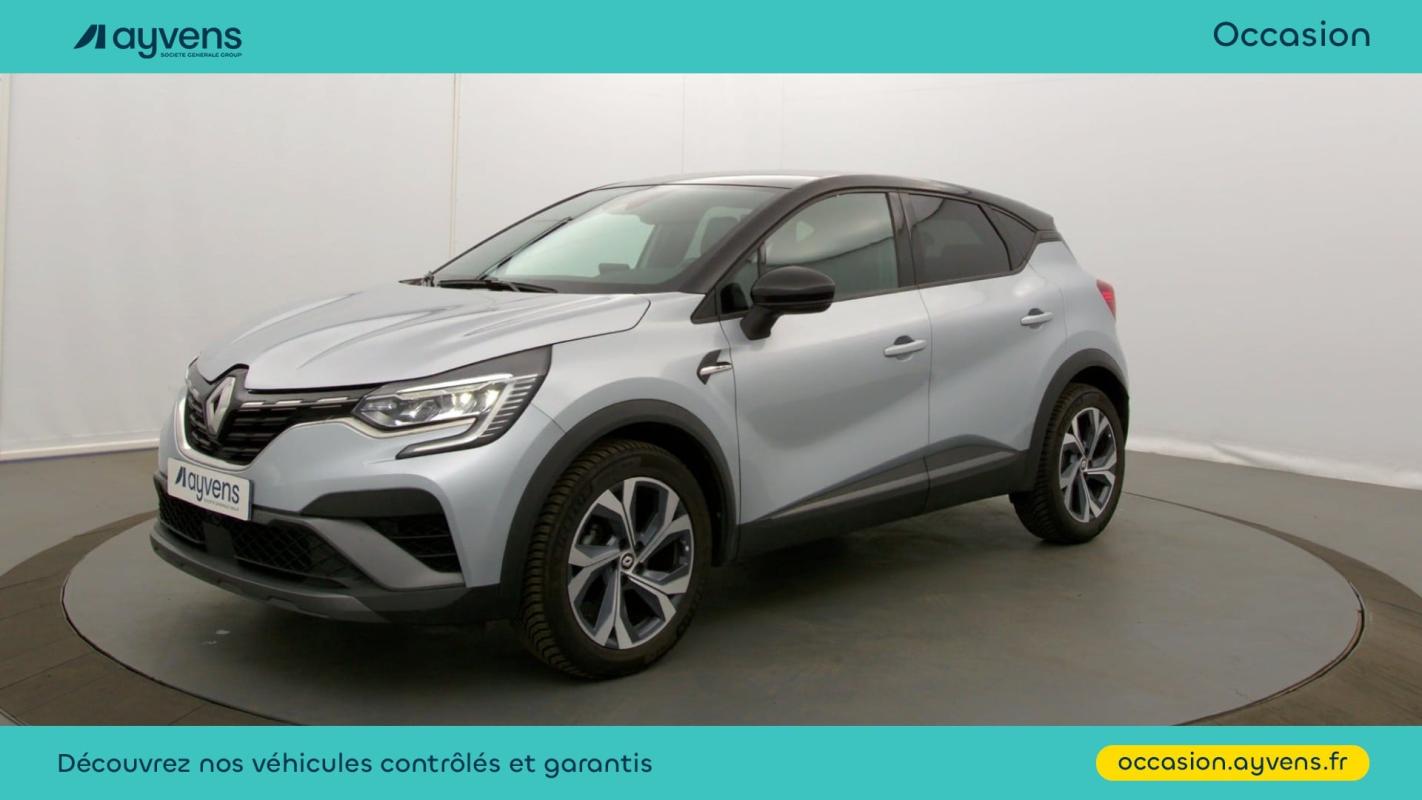 RENAULT CAPTUR - 1.3 TCE MILD HYBRID 160CH RS LINE EDC (2023)