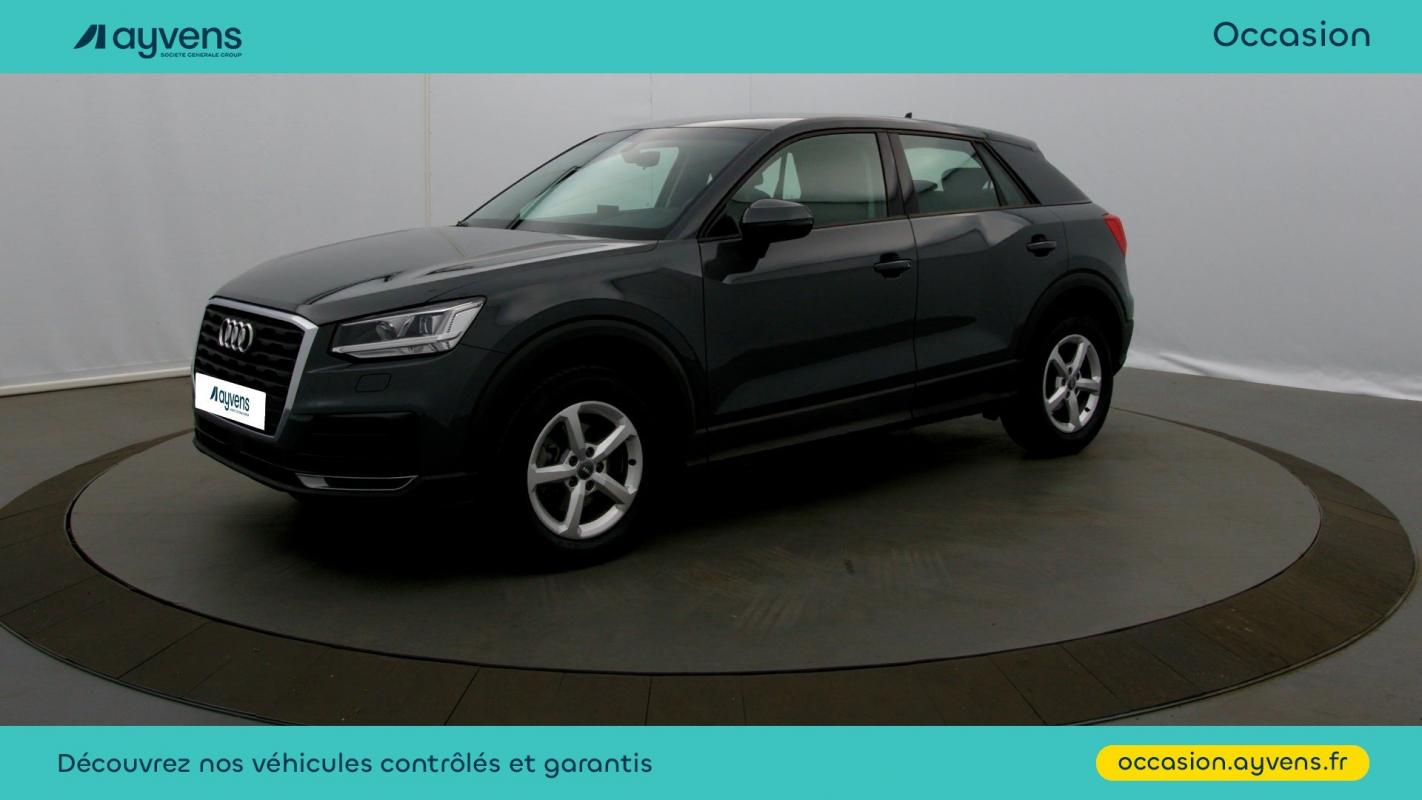 Audi Q2 - 1.4 TFSI 150ch COD Business line S tronic 7