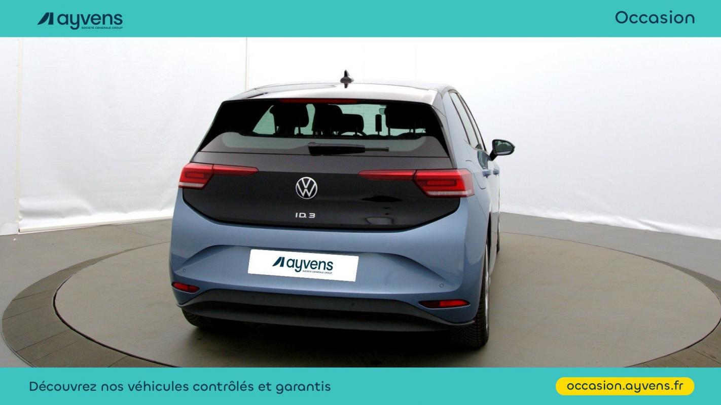Volkswagen ID.3 - 204ch Pro Performance 58 kWh