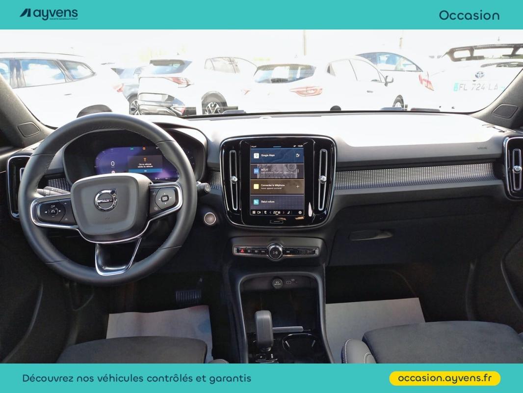 Volvo XC40 - B3 163ch Plus DCT 7