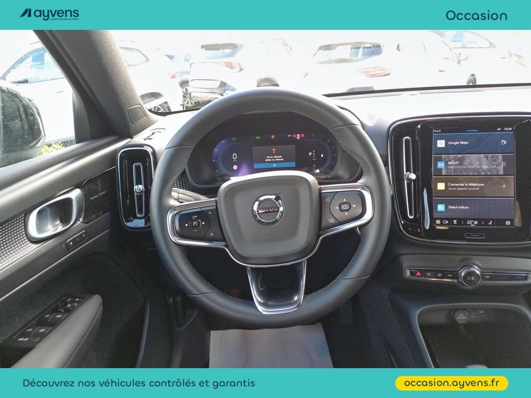 Volvo XC40 - B3 163ch Plus DCT 7