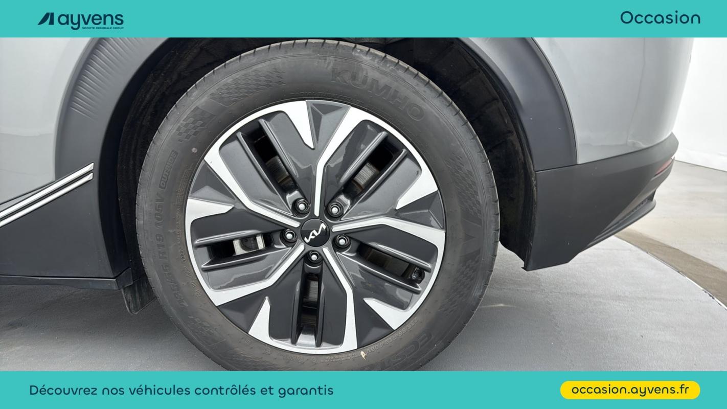 Kia EV6 - 229ch Air Active Business 2WD