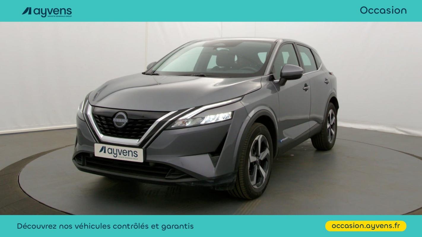 Nissan Qashqai - e-POWER 190ch Business Edition 2022