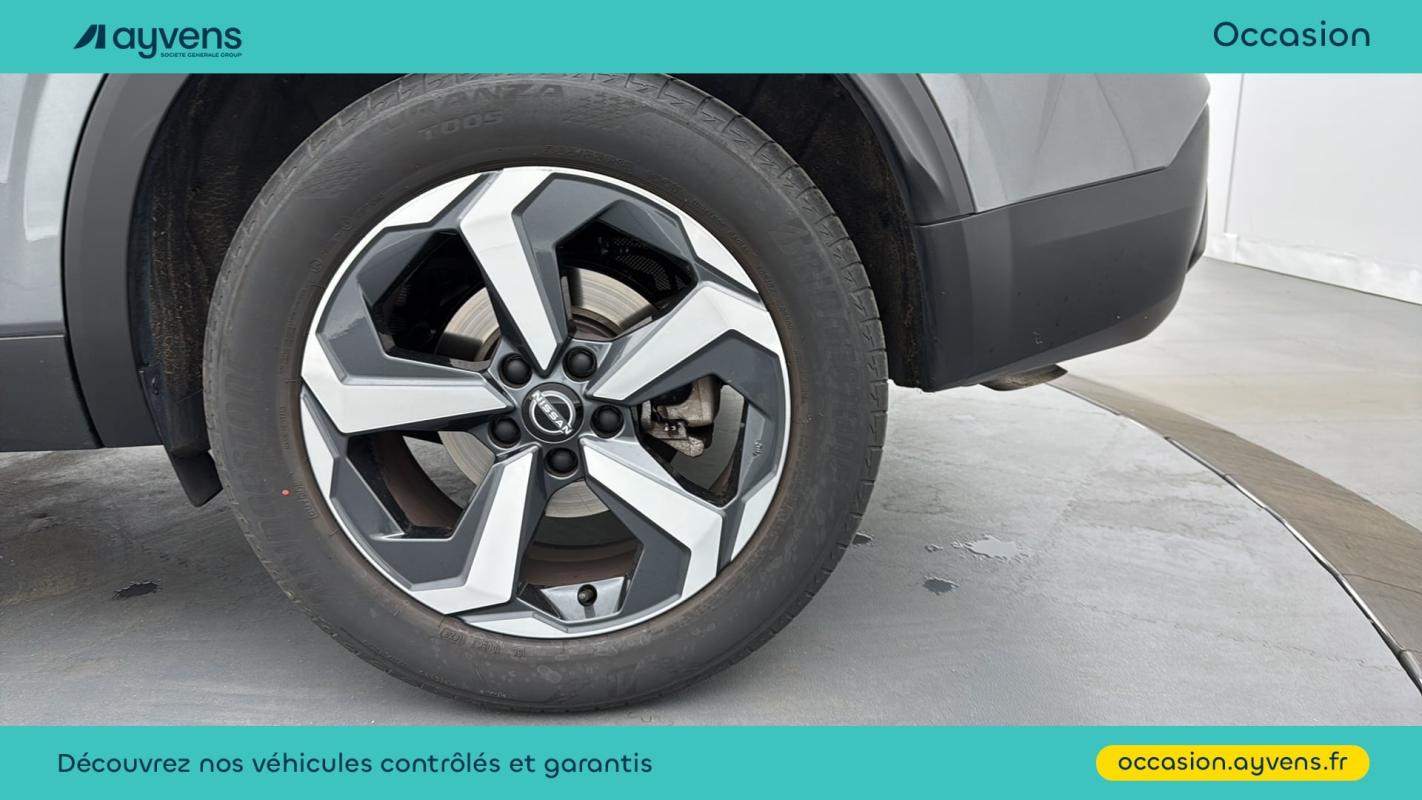 Nissan Qashqai - e-POWER 190ch Business Edition 2022